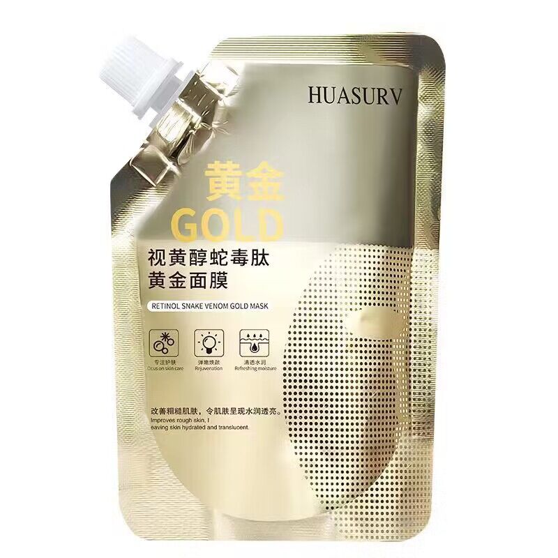 Skincare Omg - Retinol Snake Venom Peptide Gold Mask