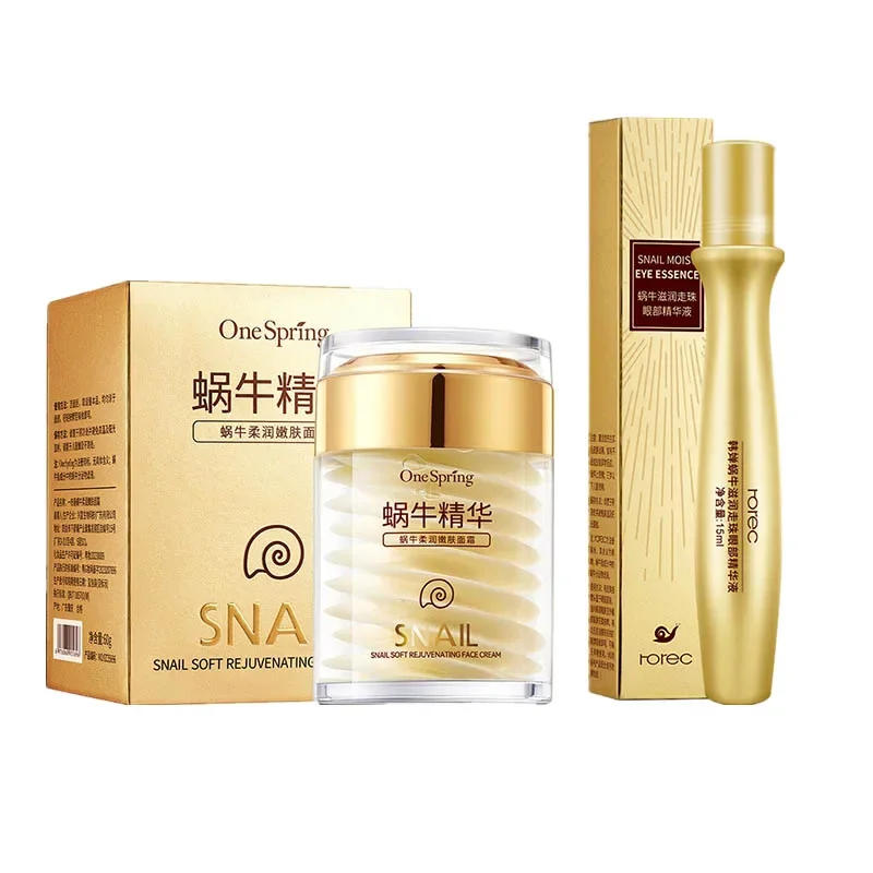 Skincare Set Snail Collagen Cr - Skincare D'Alba 评论和价格