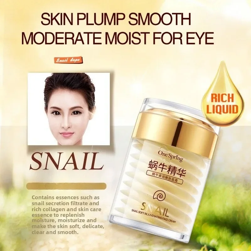 Skincare Set Snail Collagen Cr - Skincare D'Alba 评论和价格