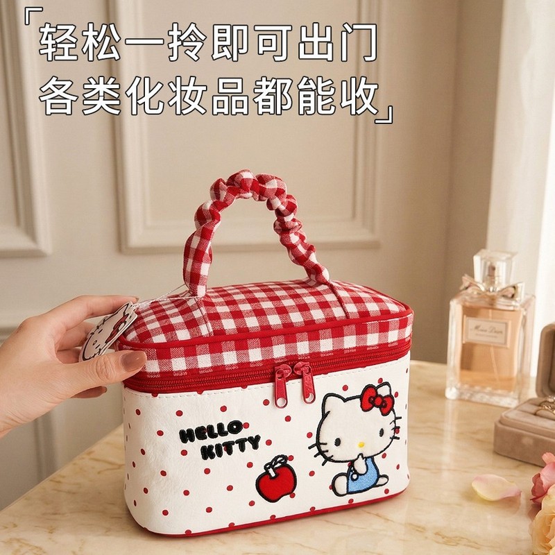 Hello Kitty Makeup Organizer B - Skincare D'Alba 评论和价格