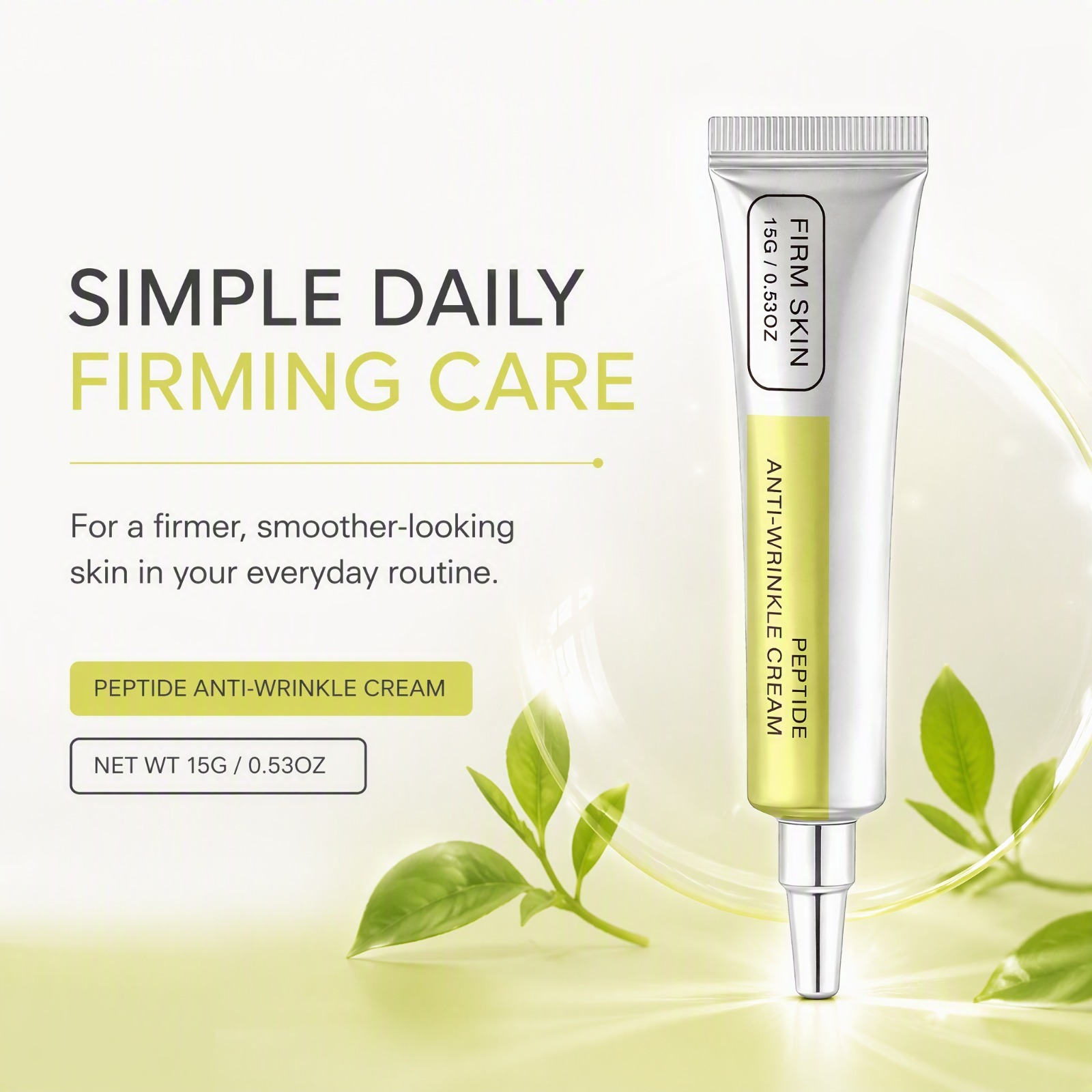 Peptide Retinol Face Cream Fir - Skincare Skintific 评论和价格