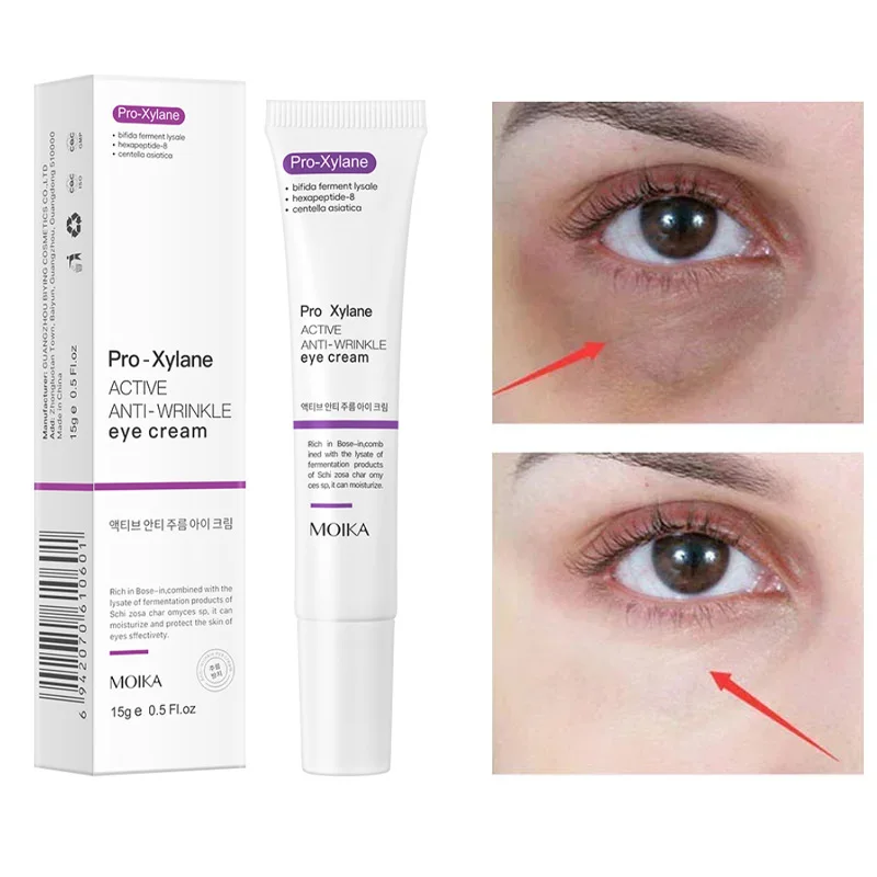 Instant Eye Bag Removal Cream  - Skincare D'Alba 评论和价格