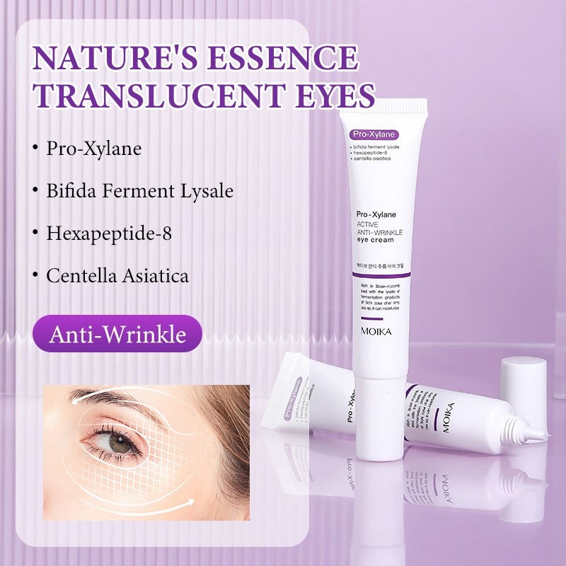 Instant Eye Bag Removal Cream  - Skincare D'Alba 评论和价格